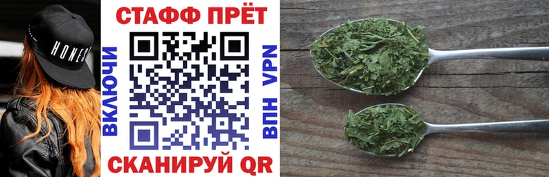 Купить наркотики сайты Менделеевск Конопля Кокаин A-PVP АМФЕТАМИН ГАШ Галлюциногенные грибы Меф