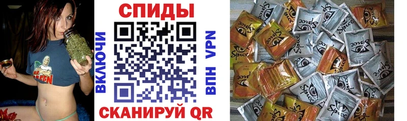 БУТИРАТ GHB  Менделеевск 