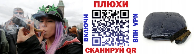ГАШ Premium  Менделеевск 