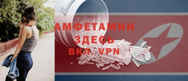 кокаин перу Корсаков