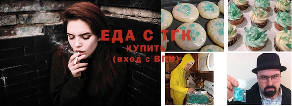 кокаин перу Корсаков