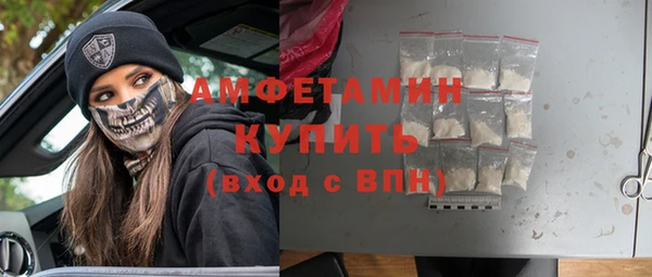 кокаин премиум Коряжма
