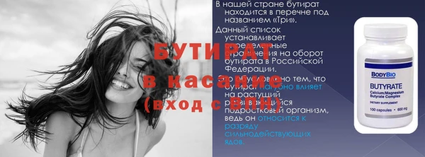 кокаин премиум Коряжма