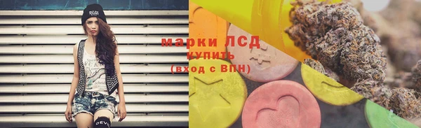 кокаин премиум Коряжма