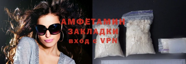 кокаин премиум Коряжма