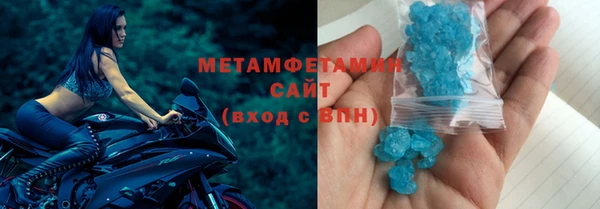 MDMA Premium VHQ Белая Холуница