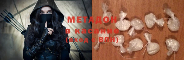 кокаин перу Корсаков