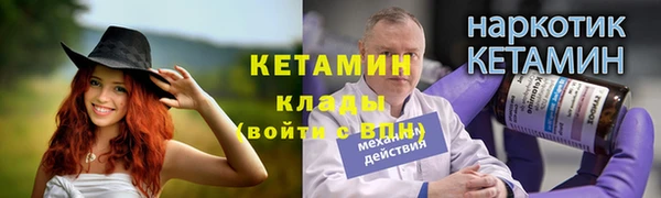 кокаин премиум Коряжма