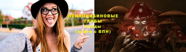 кокаин премиум Коряжма