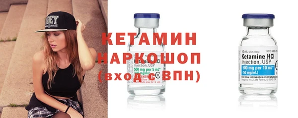 кокаин перу Корсаков