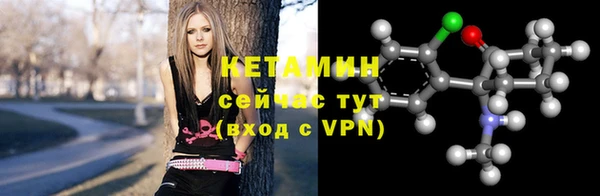 COCAINE Кодинск