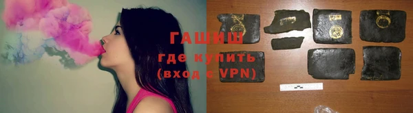 кокаин перу Корсаков