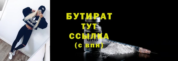 кокаин премиум Коряжма