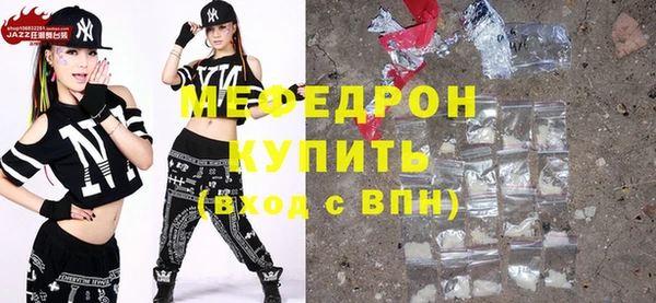 кокаин перу Корсаков