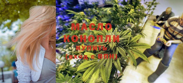 эйфоретик Козельск