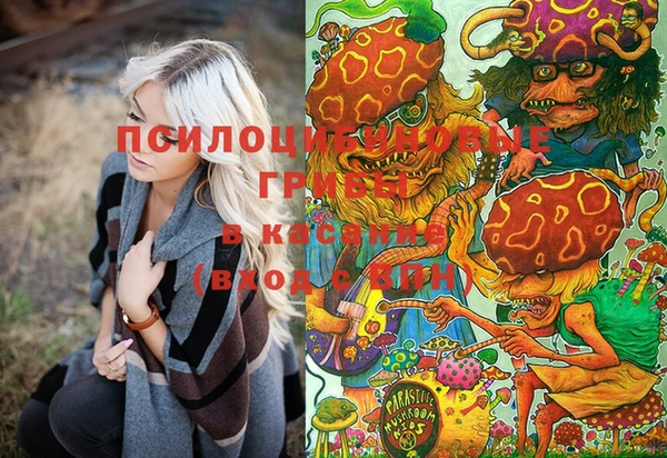MDMA Premium VHQ Белая Холуница