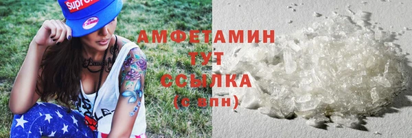 кокаин премиум Коряжма