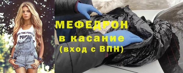 кокаин премиум Коряжма