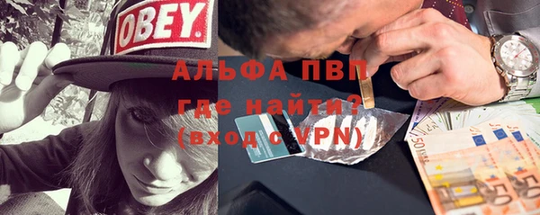 кокаин перу Корсаков