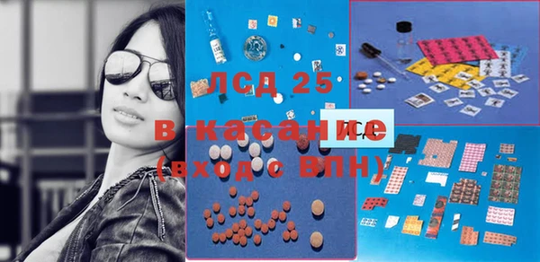 эйфоретик Козельск
