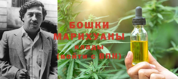 кокаин перу Корсаков
