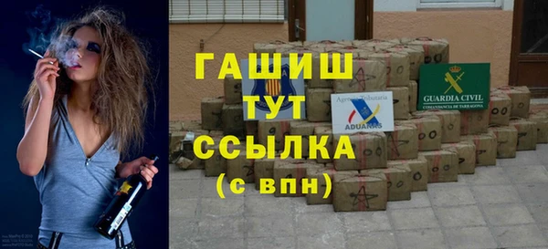 кокаин перу Корсаков
