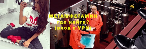 кокаин премиум Коряжма