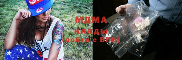 apvp Киреевск