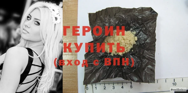 COCAINE Кодинск