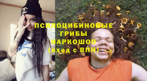 кокаин перу Корсаков
