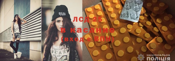 кокаин премиум Коряжма