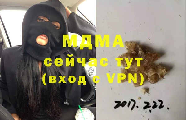 кокаин перу Корсаков