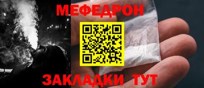 скорость Ирбит