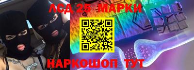 скорость mdpv Изобильный