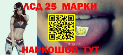 кокаин премиум Кандалакша