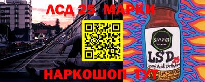 кокаин премиум Кандалакша