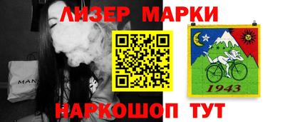 скорость Ирбит
