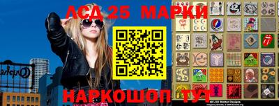 скорость Ирбит