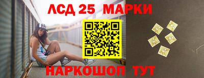 скорость Ирбит
