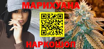кокаин премиум Кандалакша