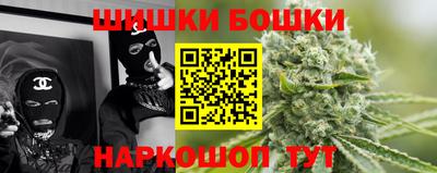 скорость mdpv Изобильный