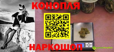 скорость mdpv Изобильный