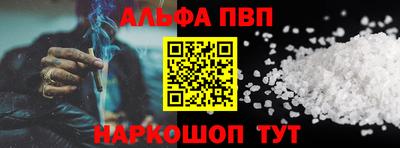 прущие крисы Камышлов