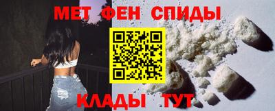 кокаин премиум Кандалакша