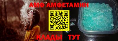 кокаин премиум Кандалакша