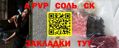 скорость Ирбит
