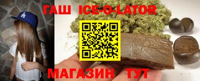 скорость mdpv Изобильный