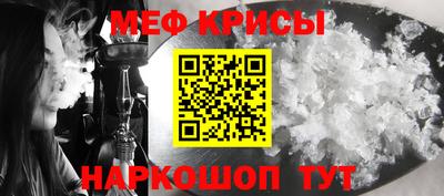 кокаин премиум Кандалакша