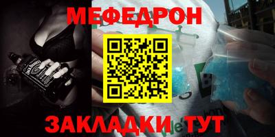 скорость mdpv Изобильный