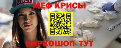 скорость Ирбит